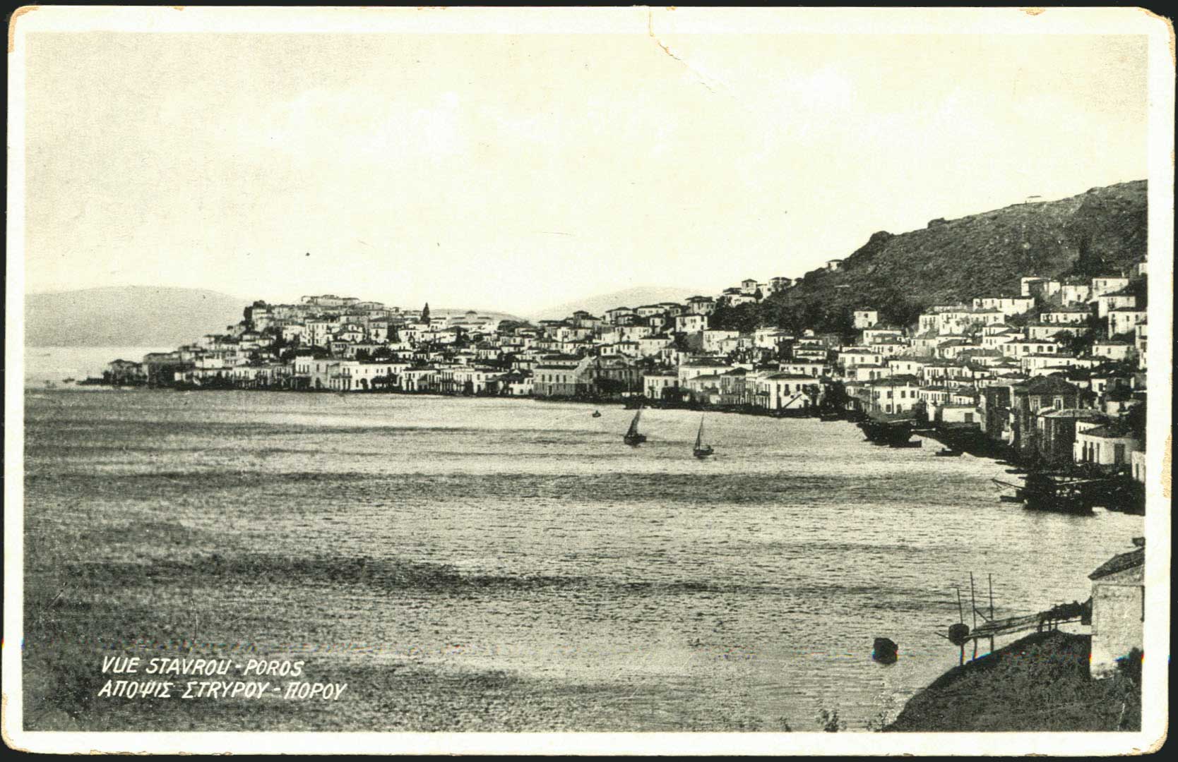 Lot 01465