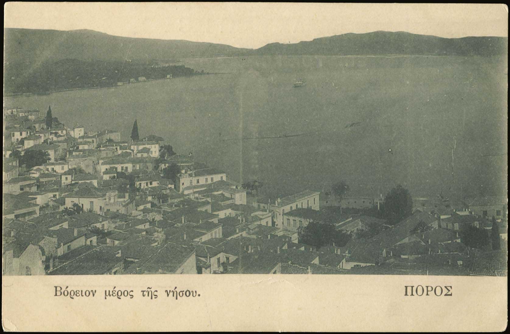 Lot 01847