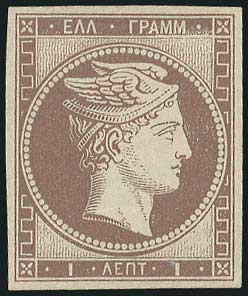 Lot 00011