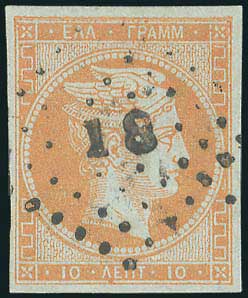Lot 00038