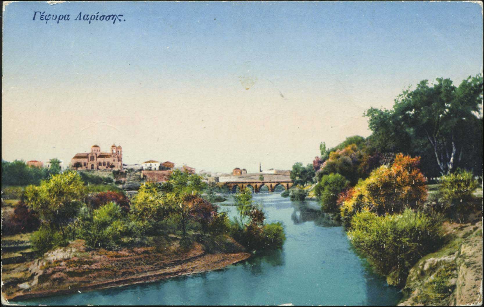 Lot 03162