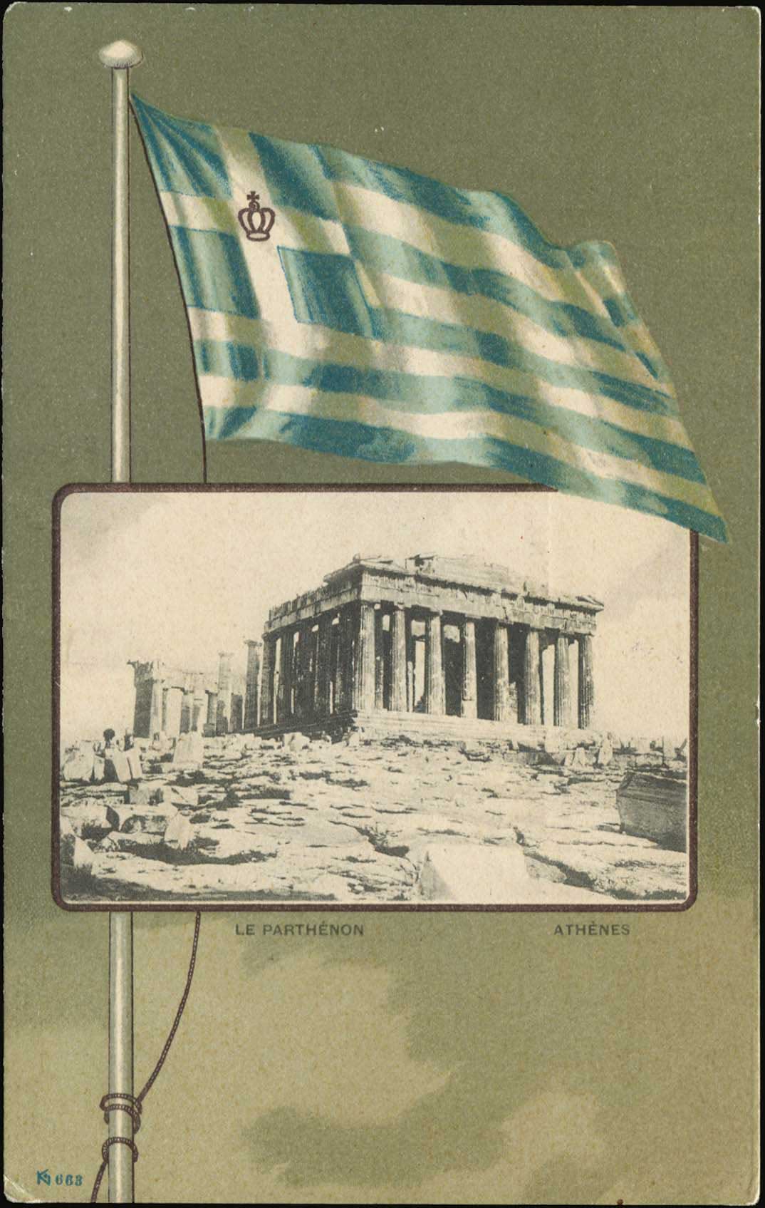Lot 01502