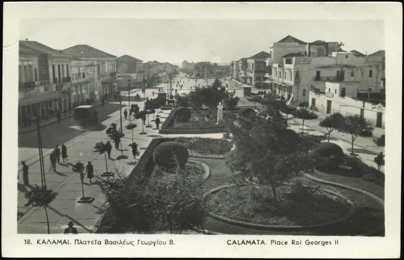 Lot 01484