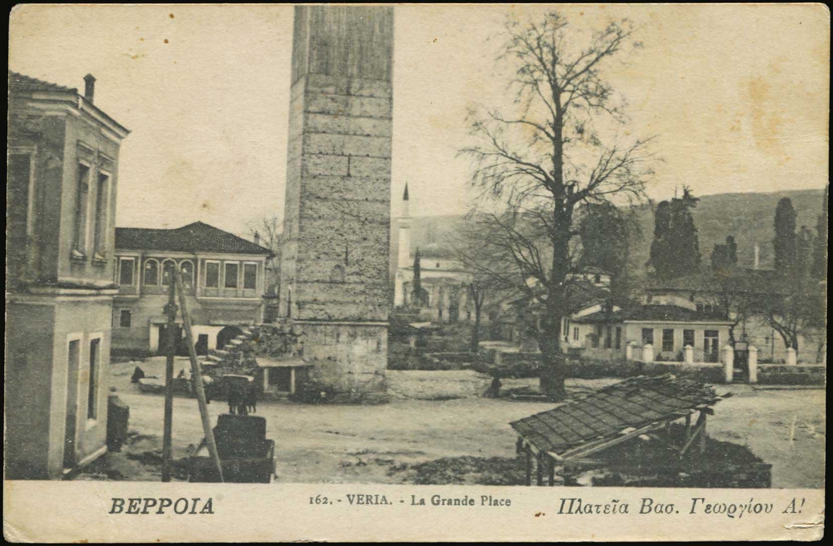 Lot 03549