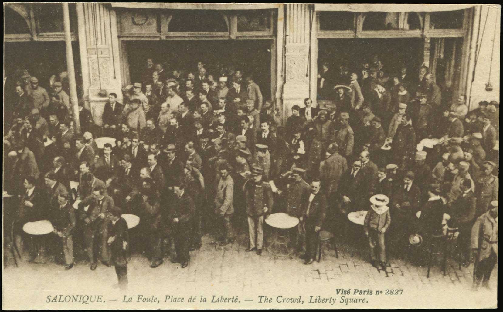 Lot 01705