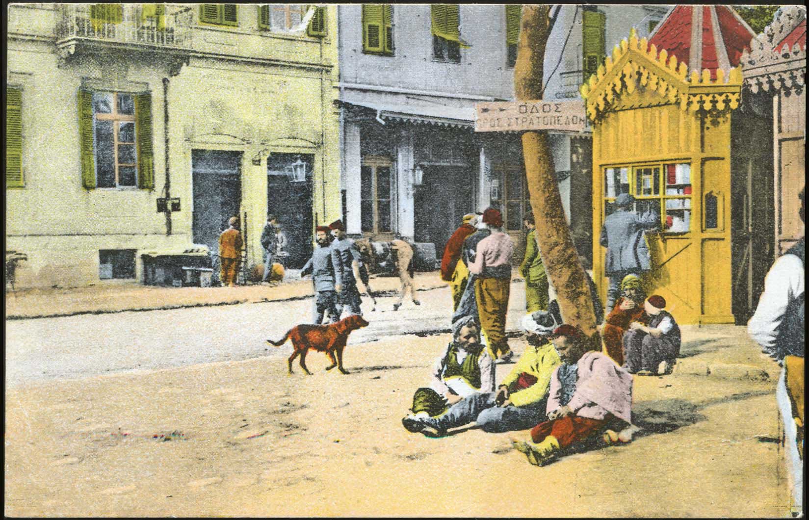 Lot 02210