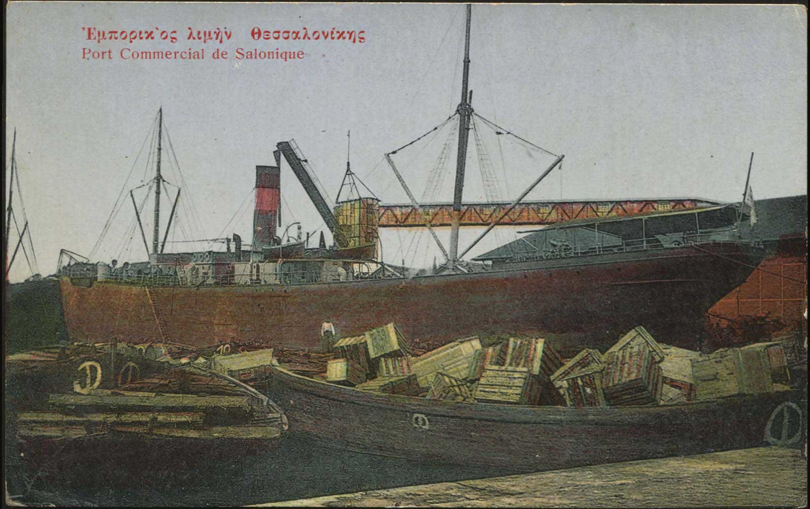 Lot 01568