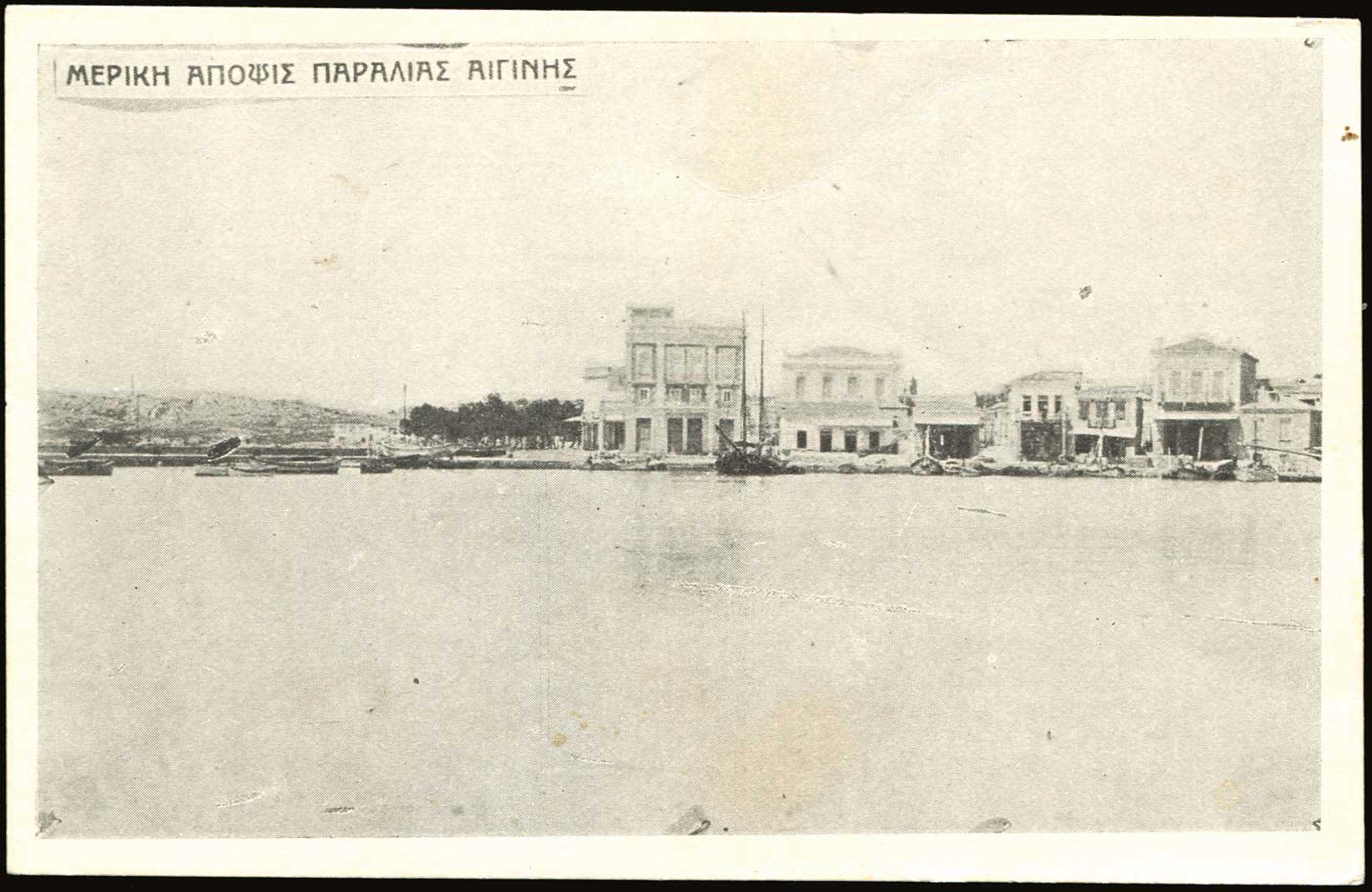 Lot 01944