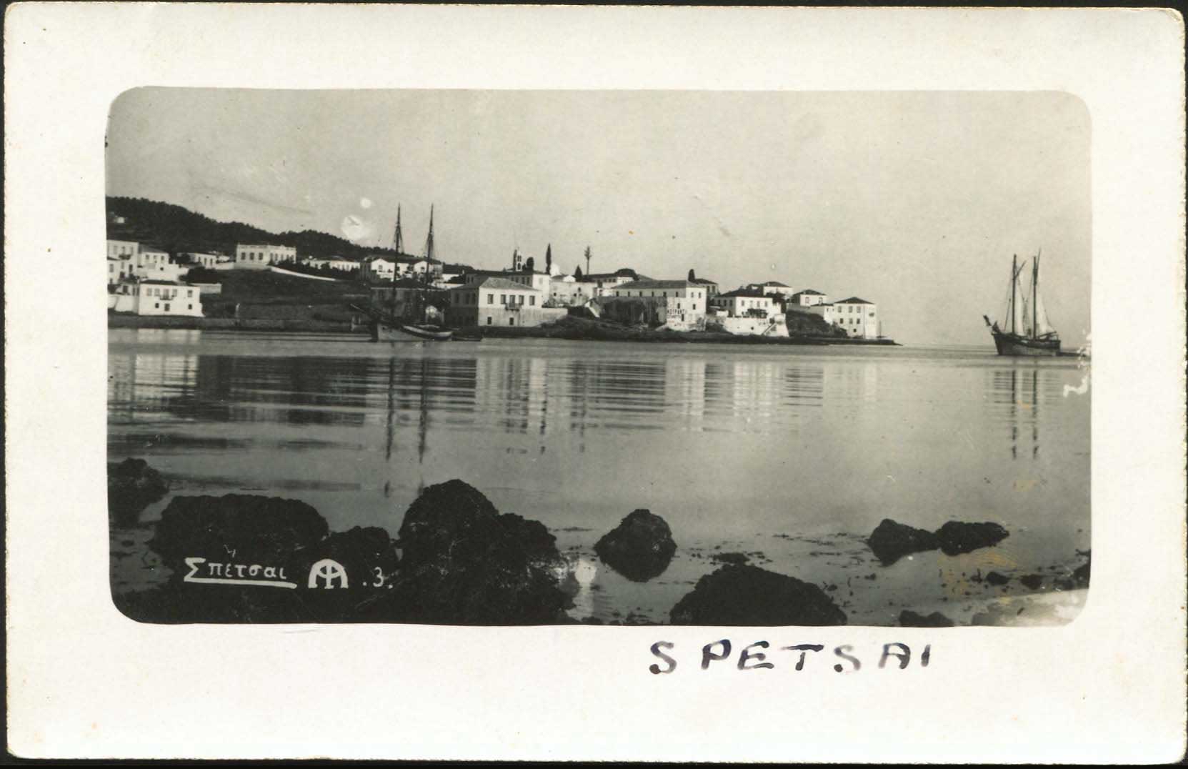 Lot 01403