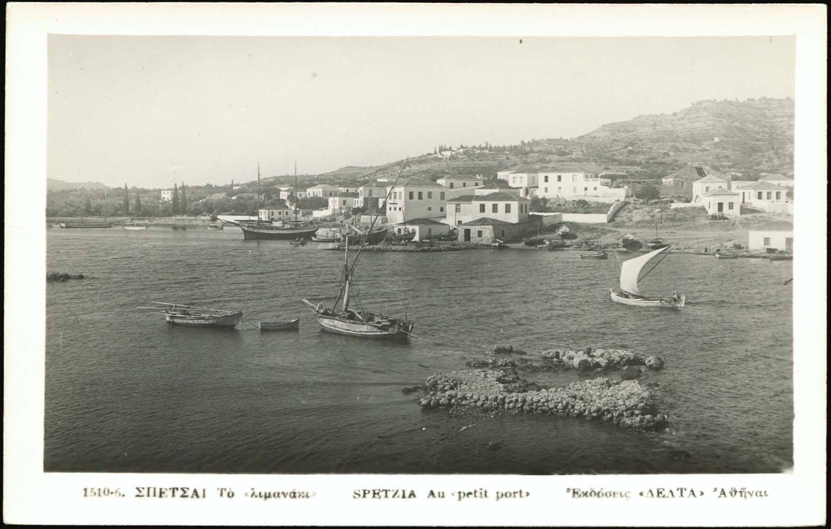 Lot 01390
