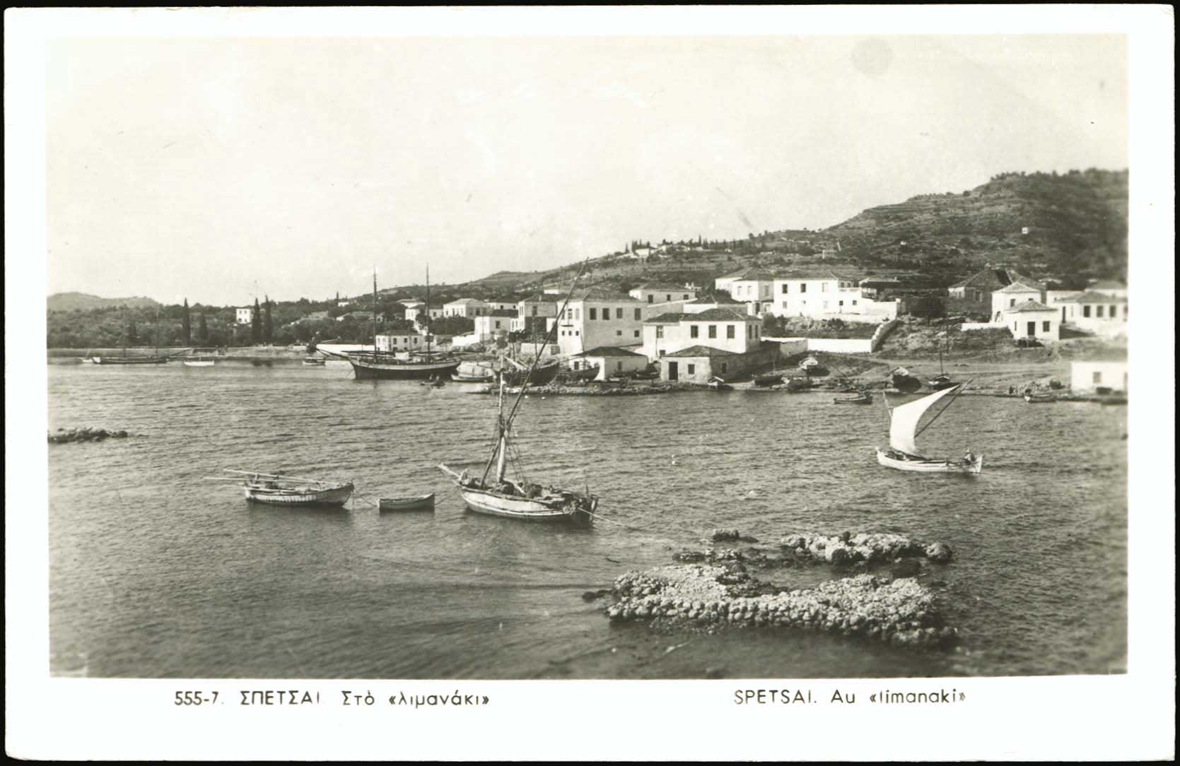 Lot 01406