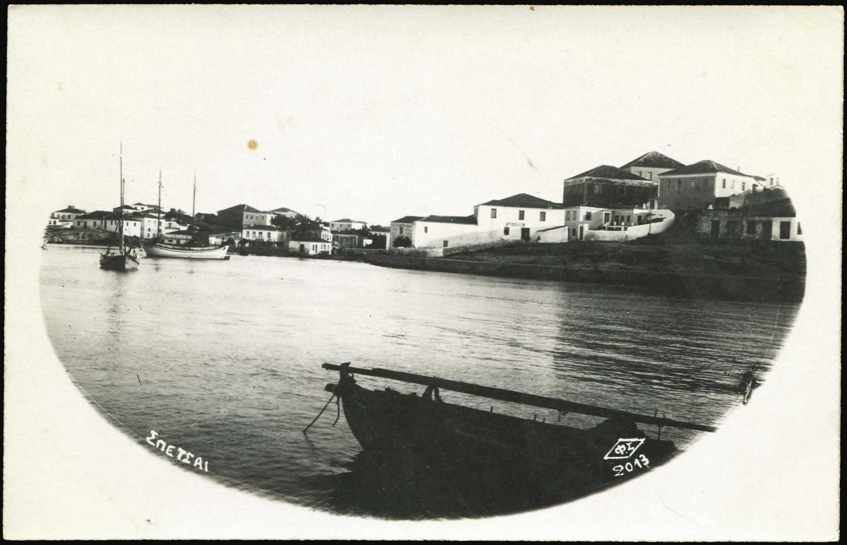 Lot 01452
