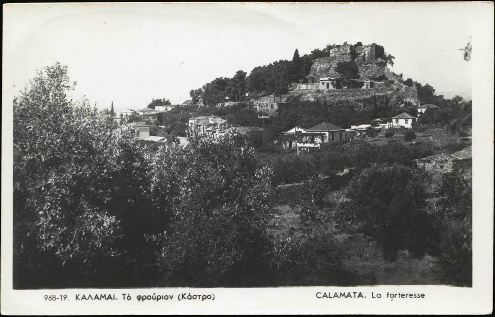 Lot 01435