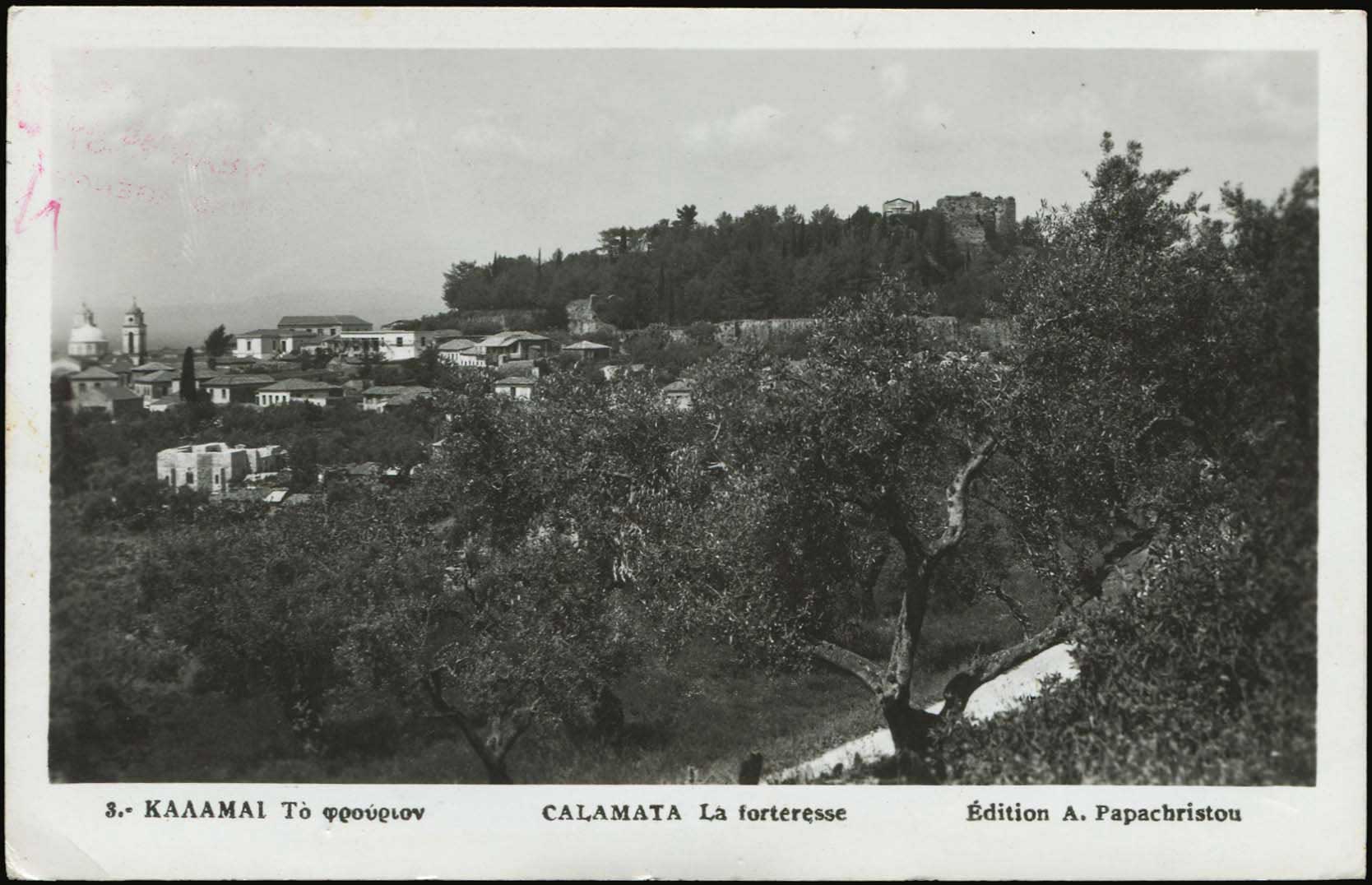Lot 01434