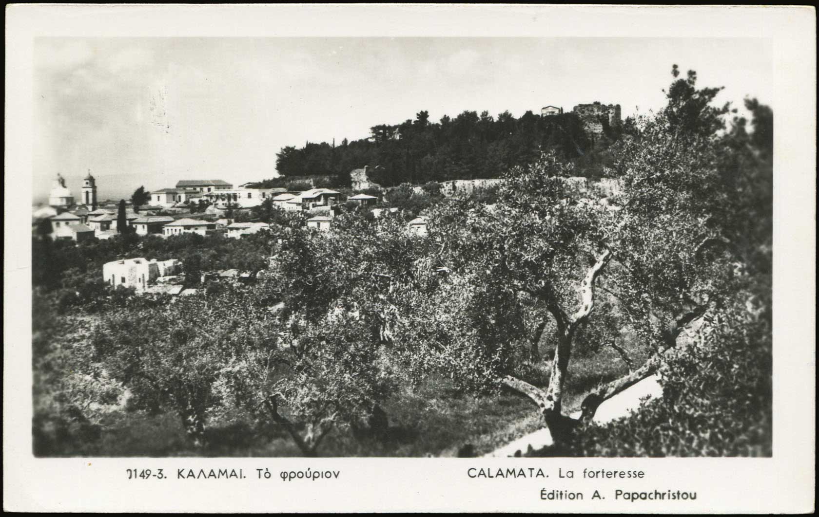 Lot 01416