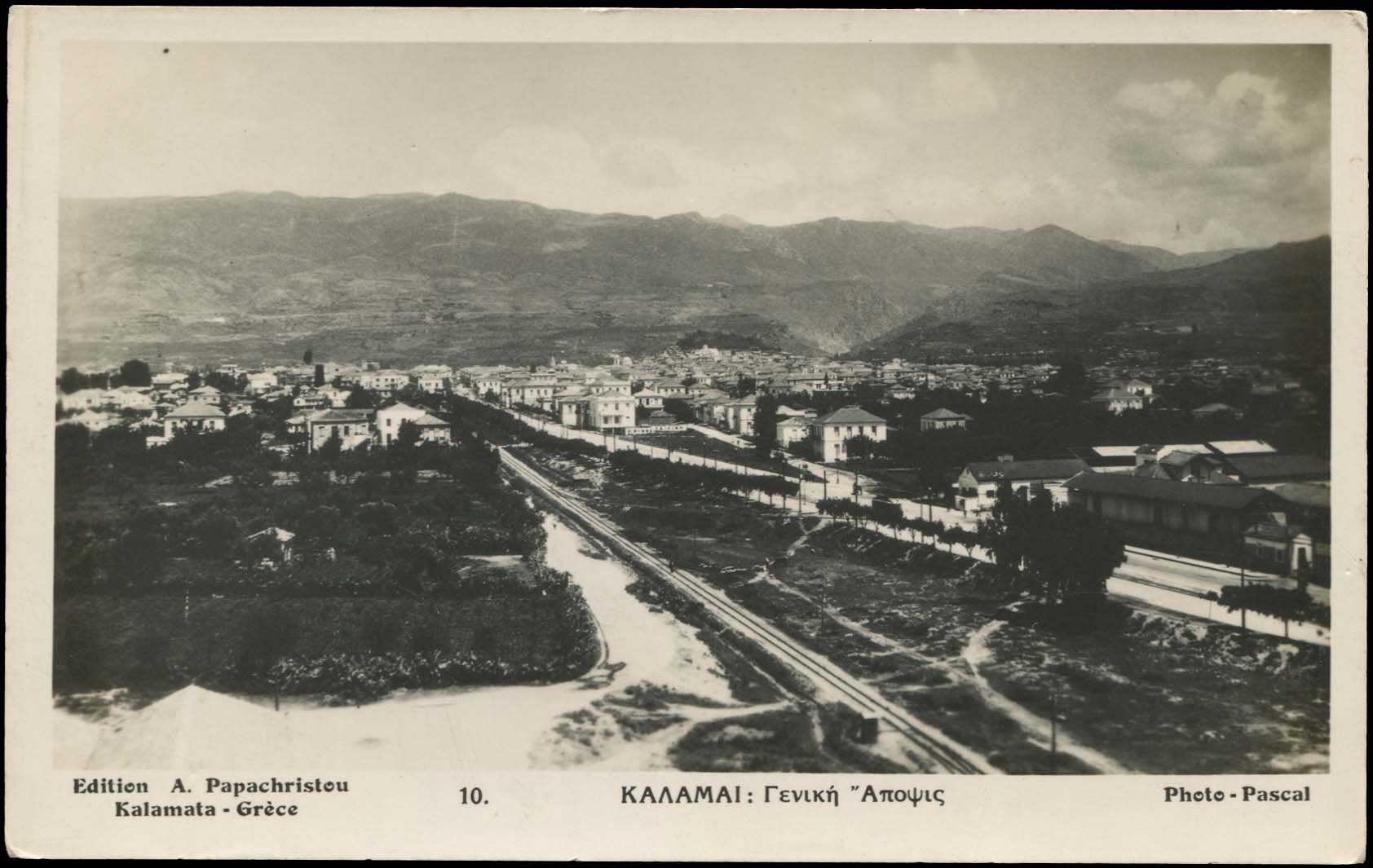 Lot 01421