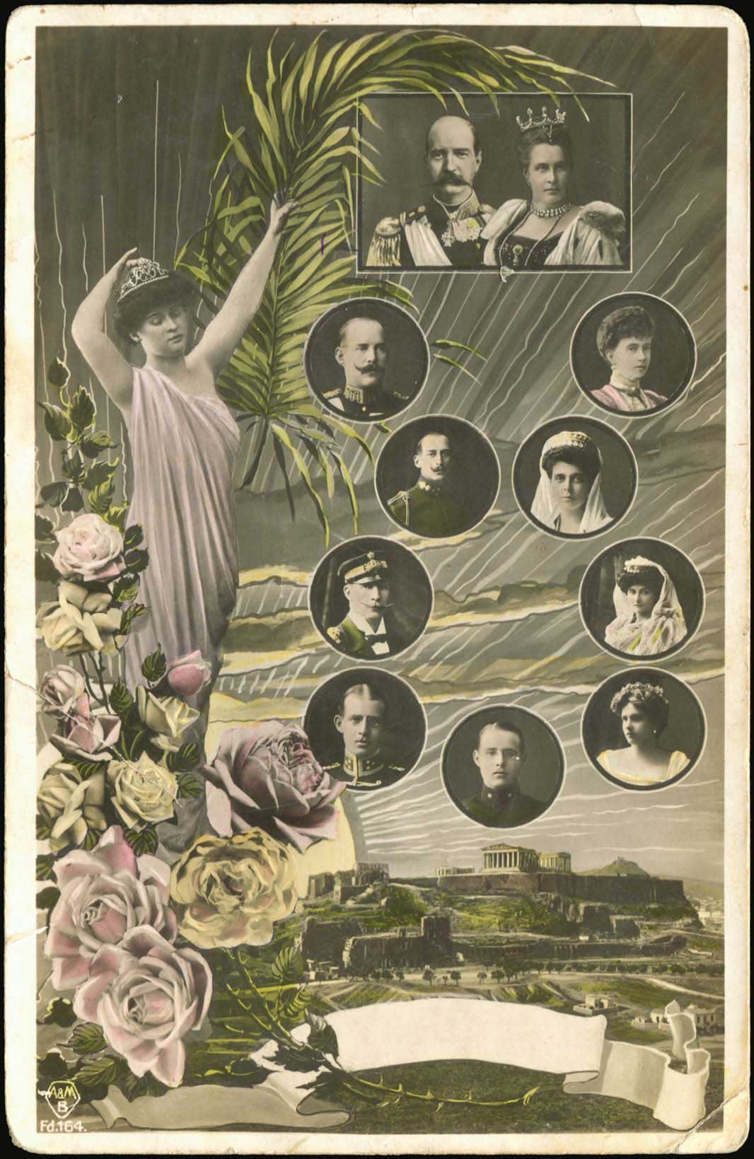 Lot 04908