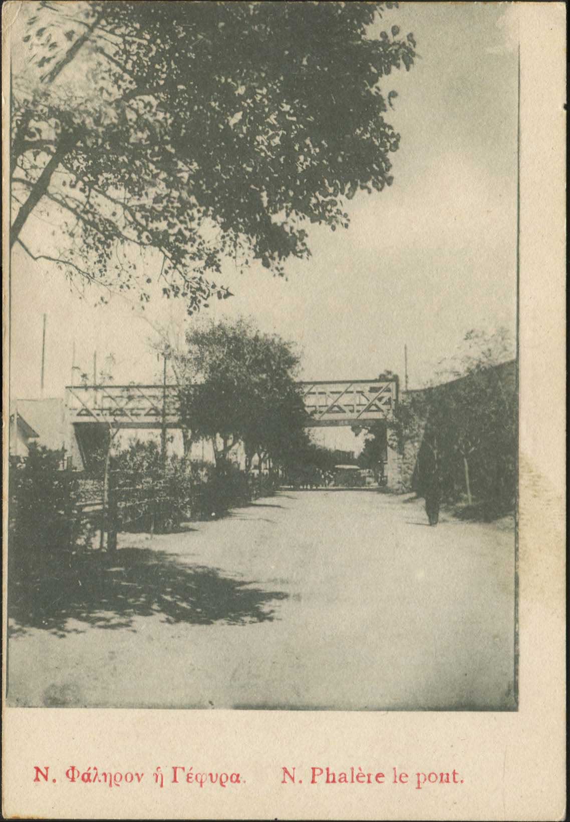 Lot 01390