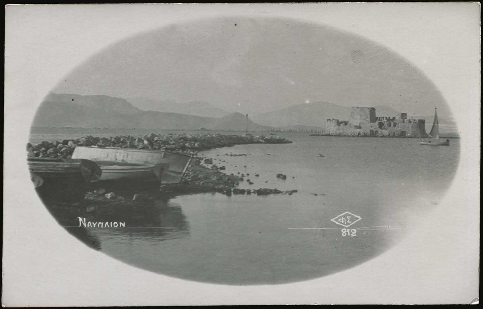 Lot 01911