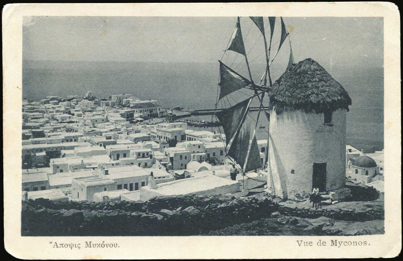 Lot 01392