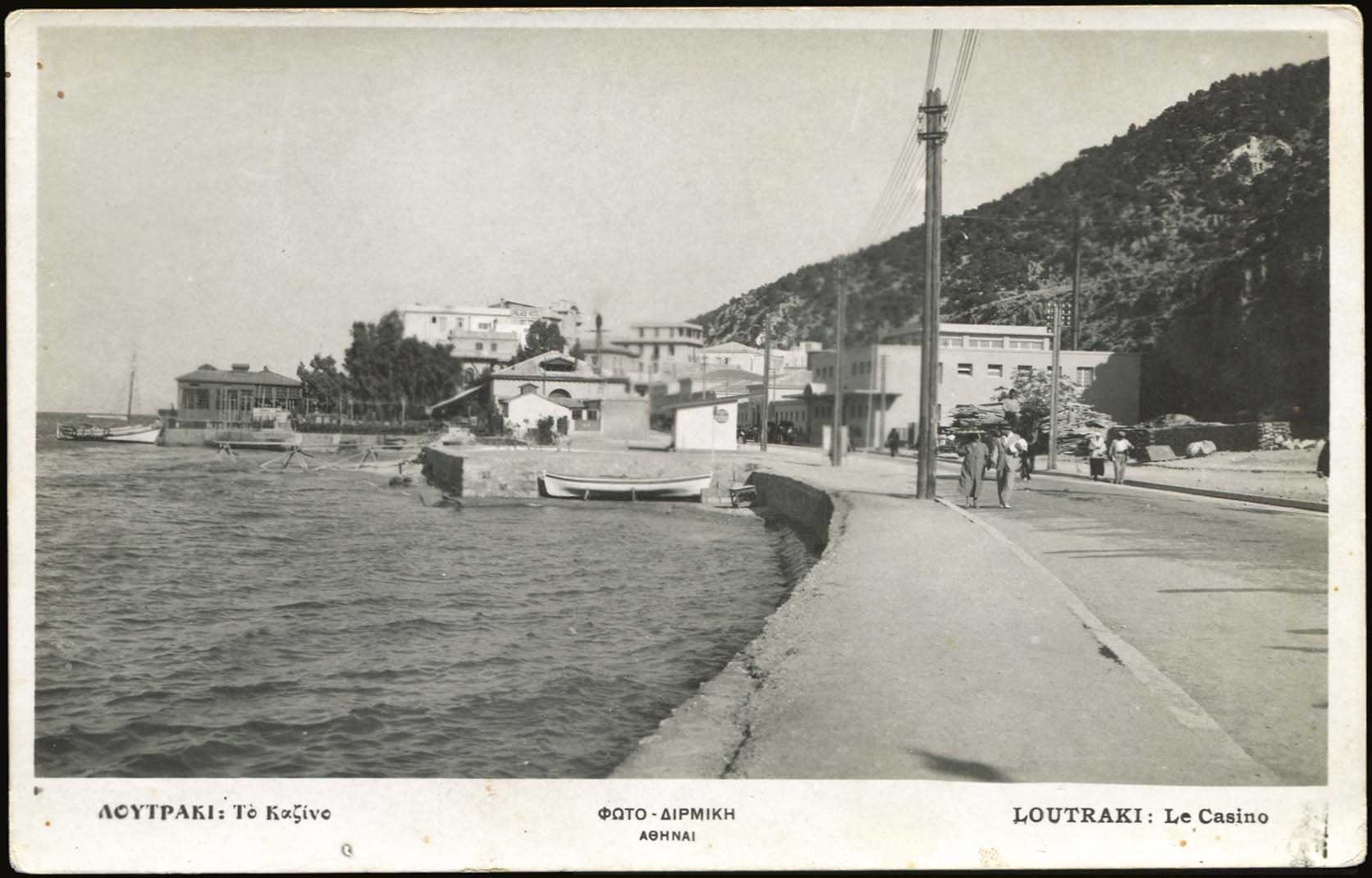 Lot 01491