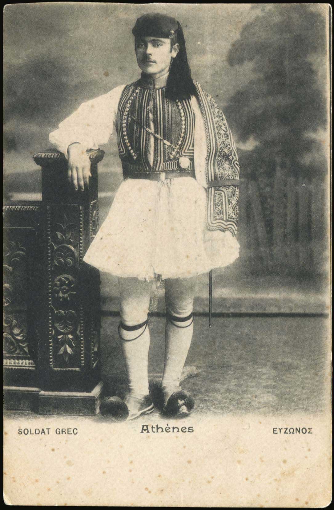 Lot 01671