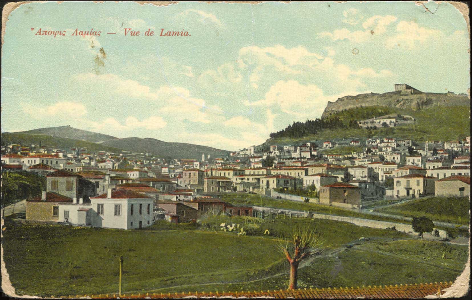 Lot 01483