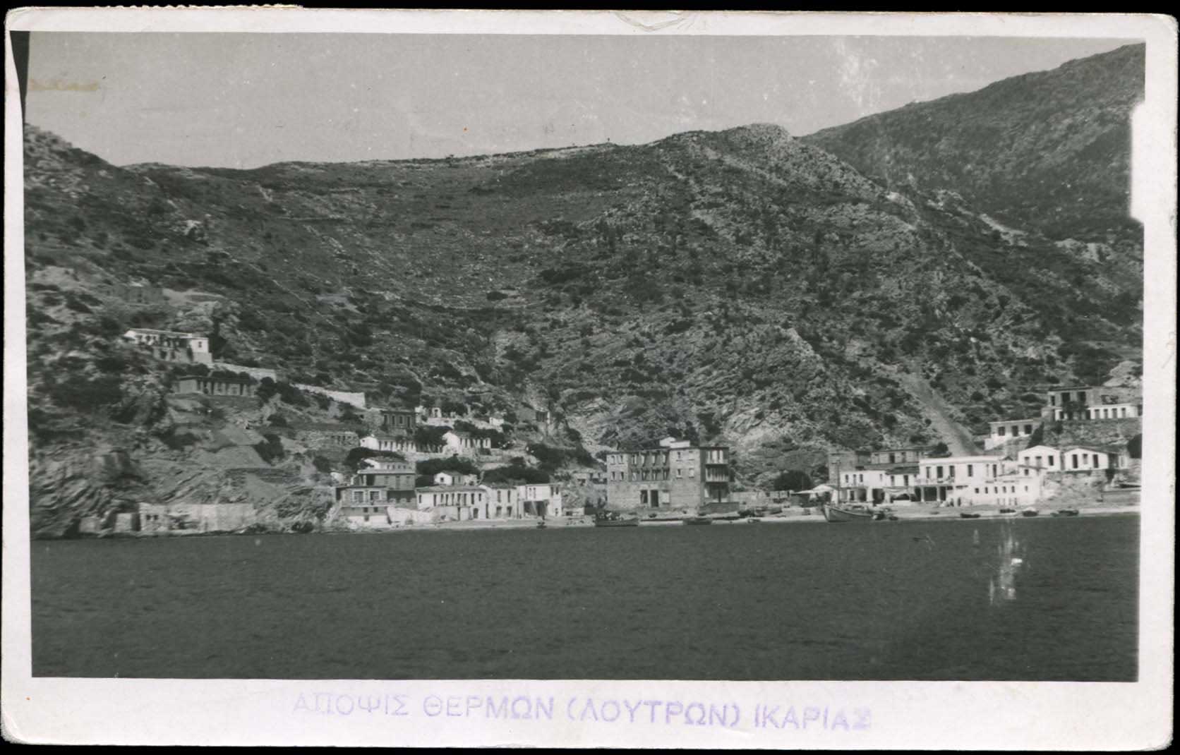 Lot 01328