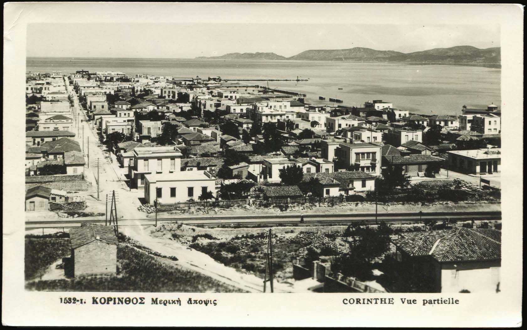 Lot 01465