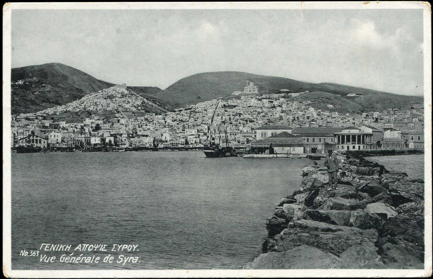 Lot 01353