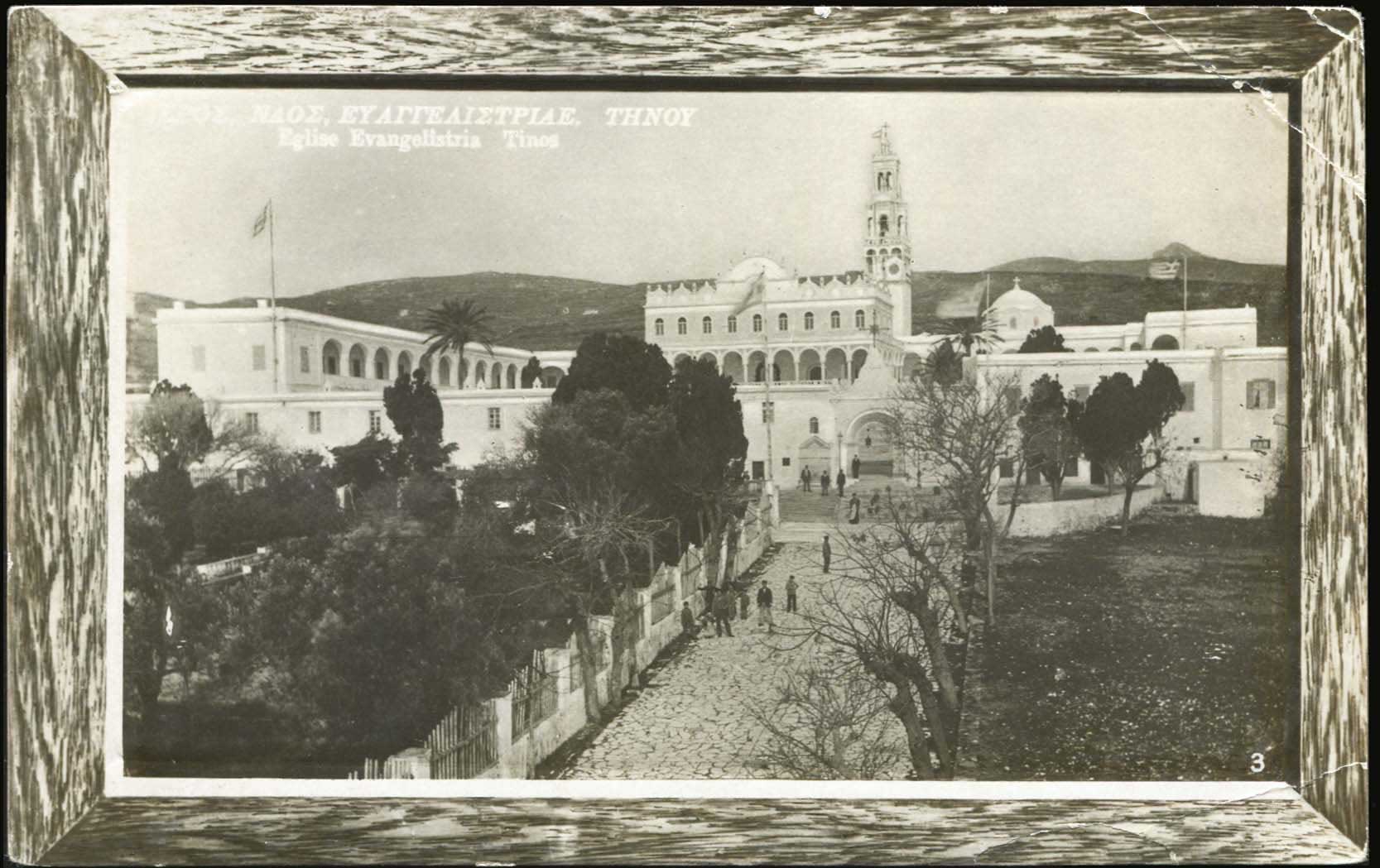 Lot 01349