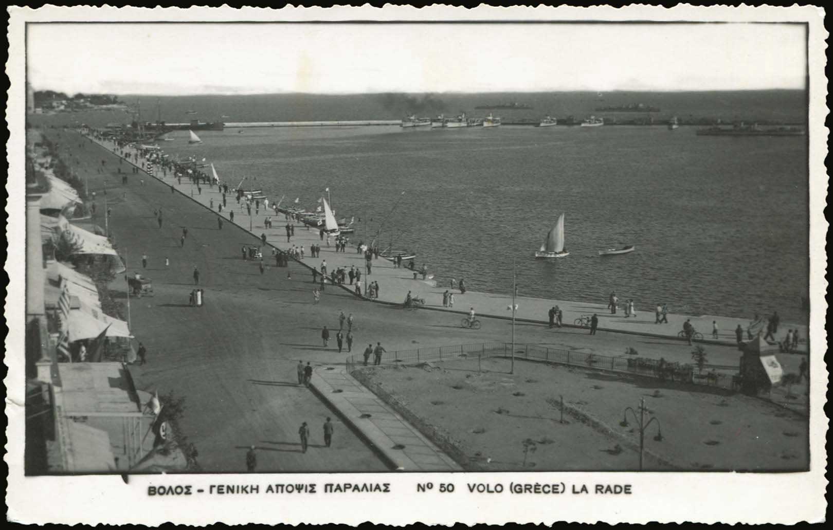Lot 02211
