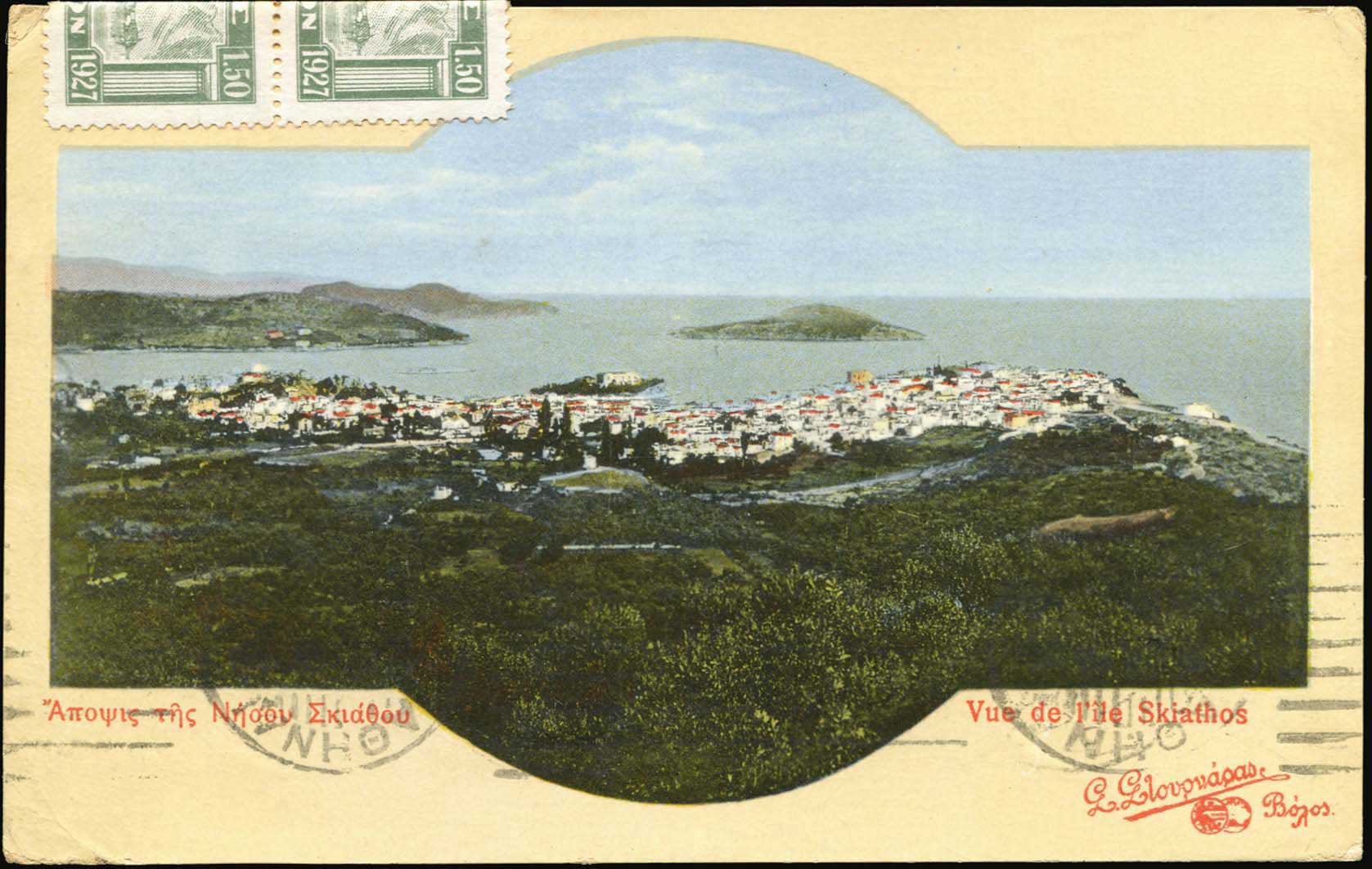 Lot 01555