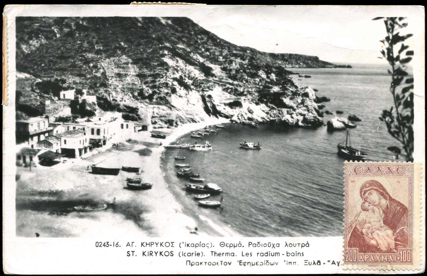Lot 01329