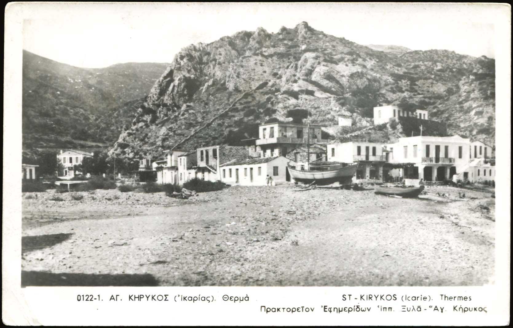 Lot 01453