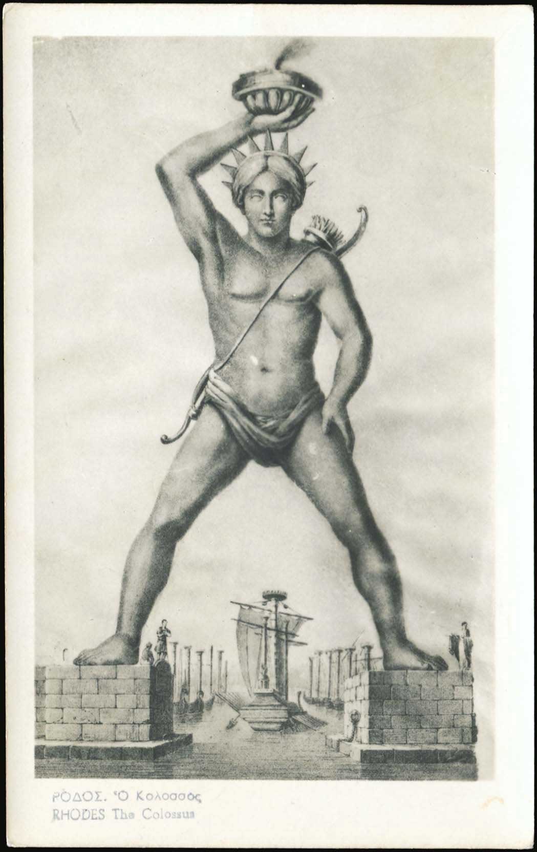 Lot 01212