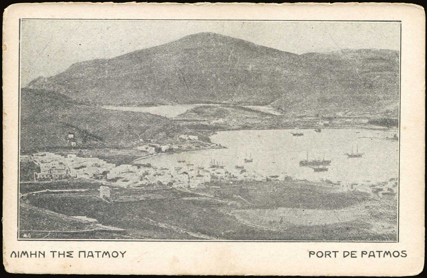 Lot 01366