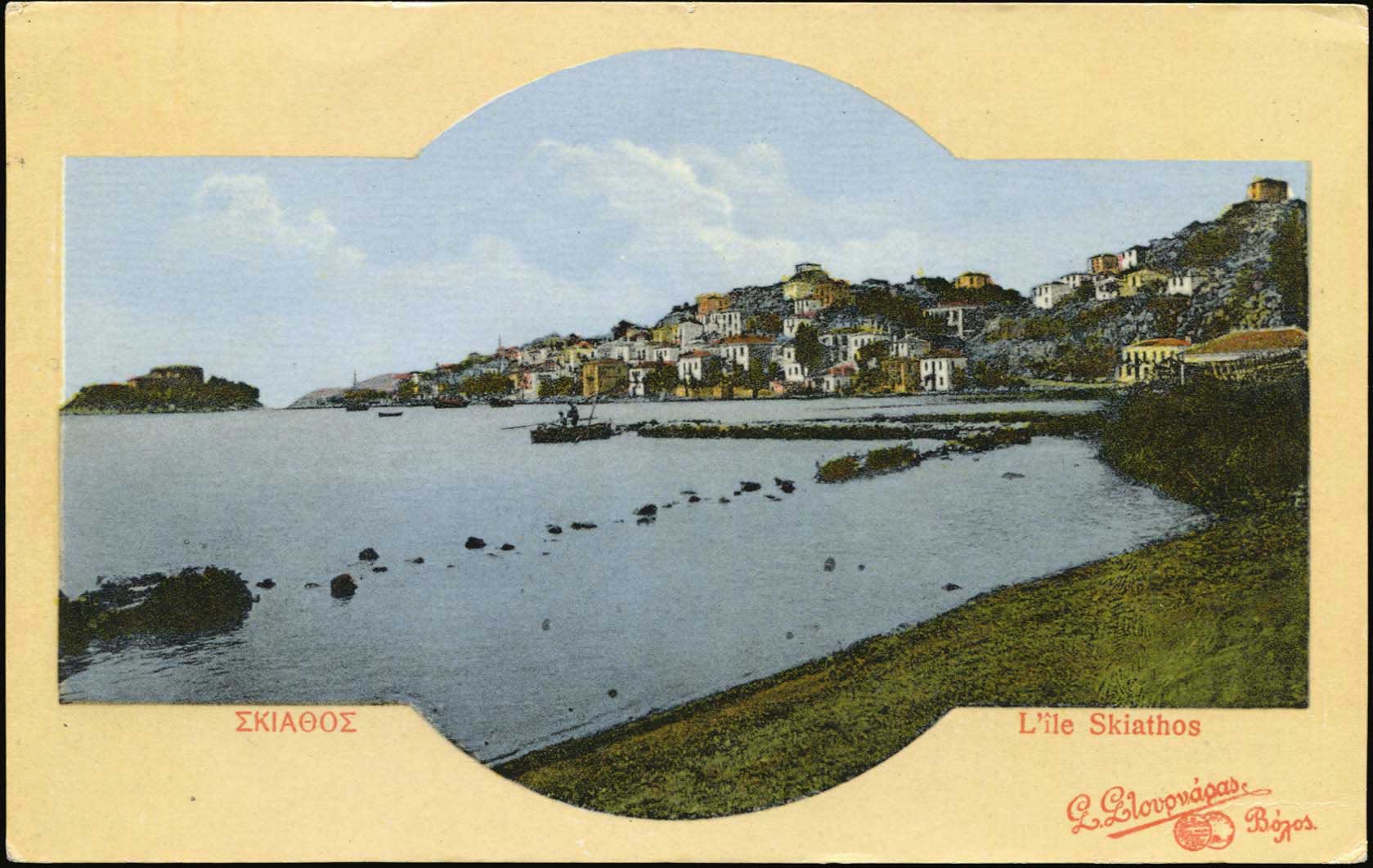 Lot 01556