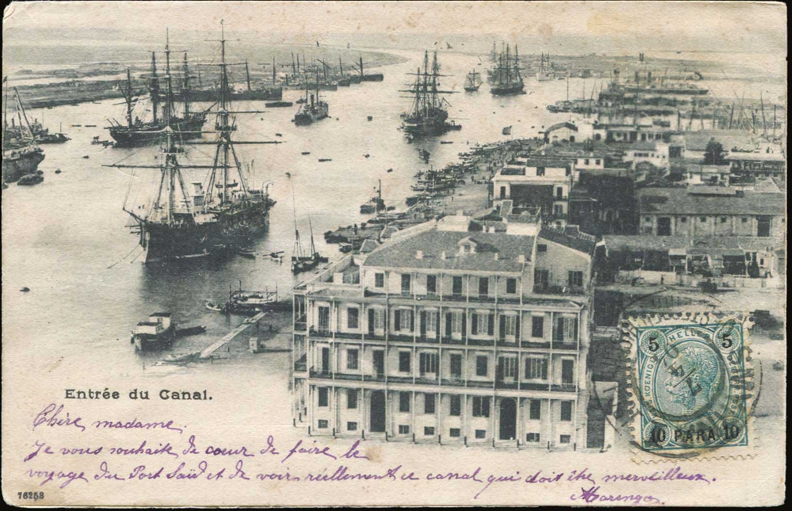 Lot 01931