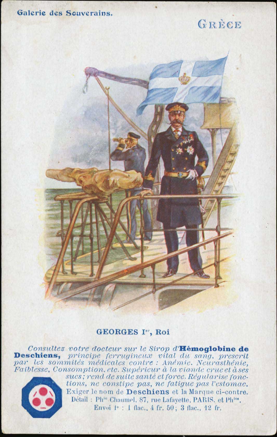 Lot 01811