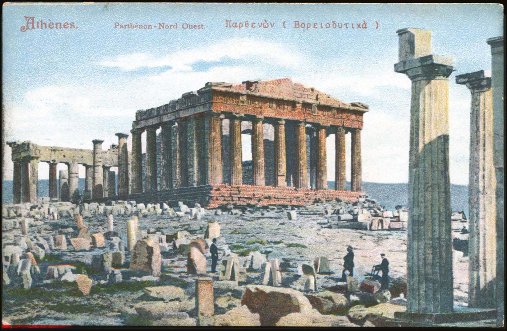 Lot 01512