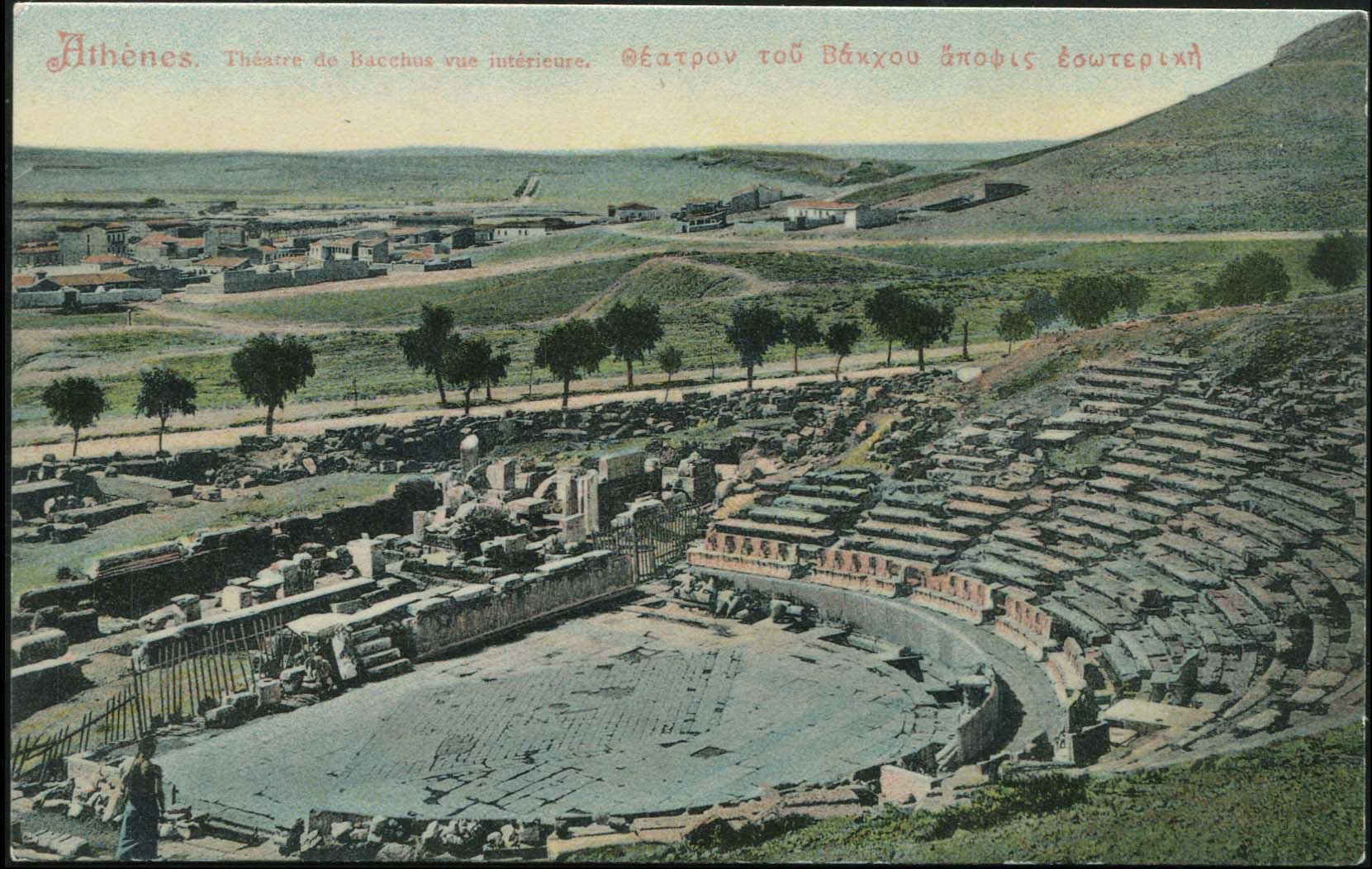 Lot 01485