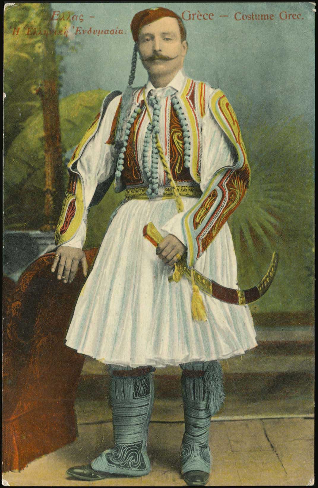 Lot 02283