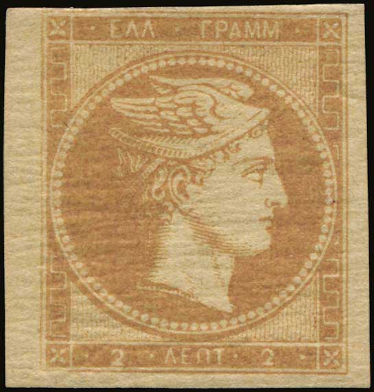 Lot 00028