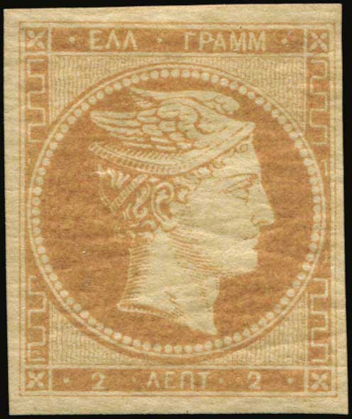 Lot 00032