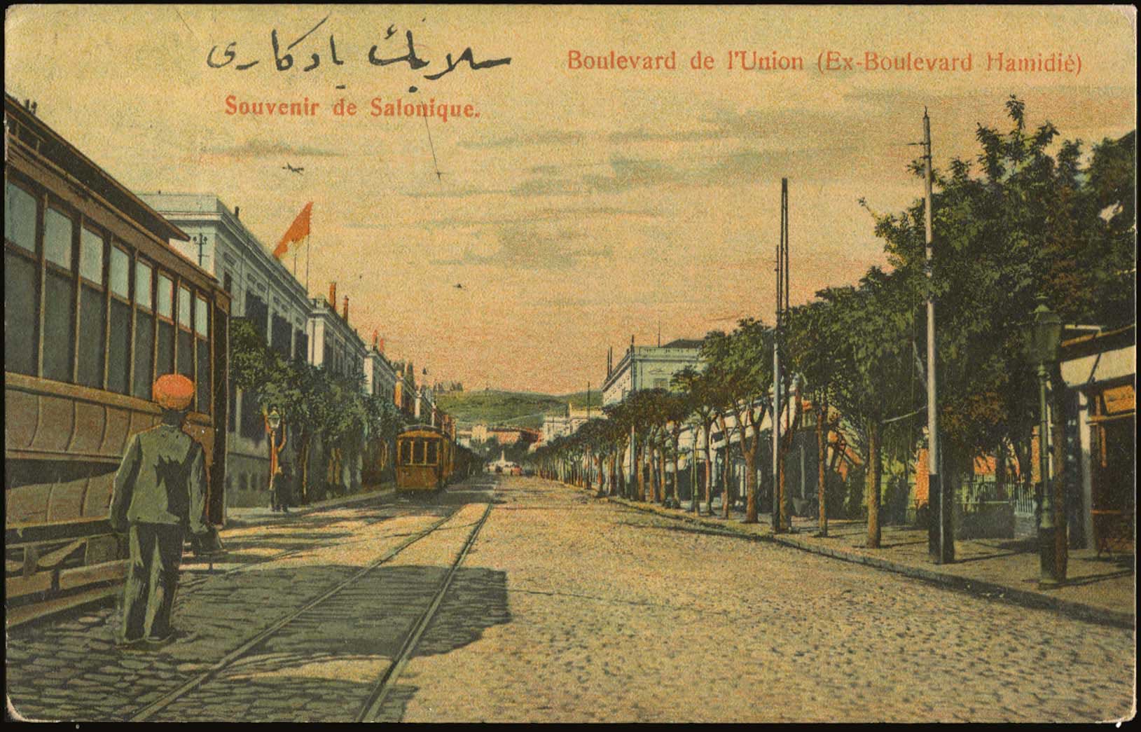 Lot 01604