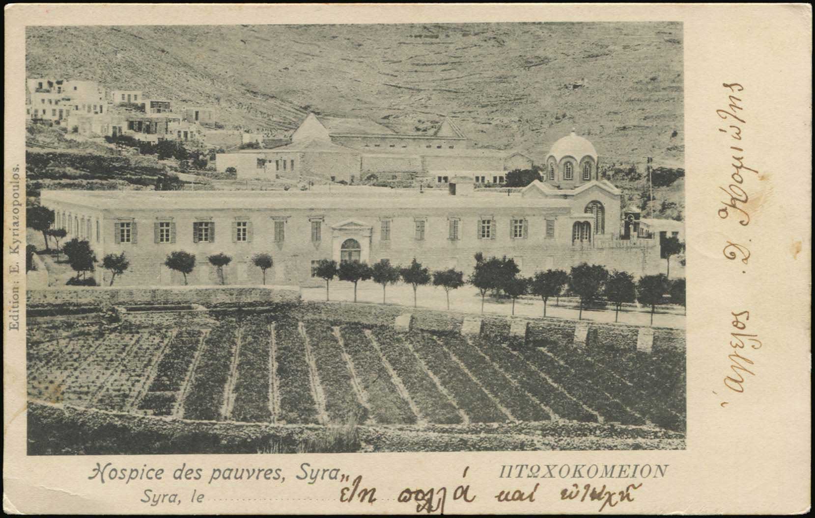 Lot 01346