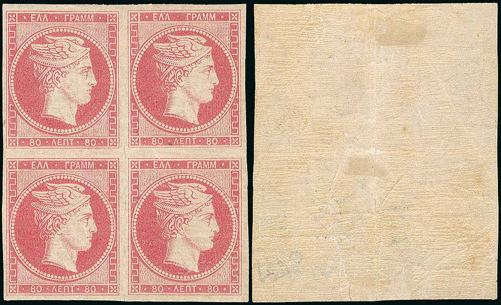 Lot 00071