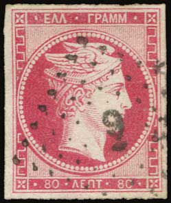 Lot 00008