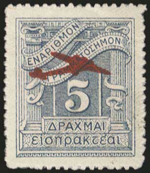 Lot 09049